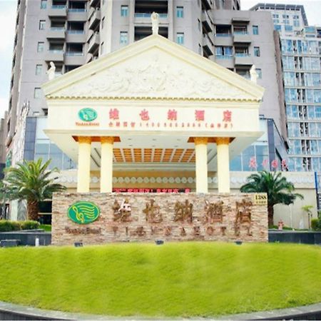 Vienna Hotel Shanghai Pudong Lujiazui Jinqiao Экстерьер фото